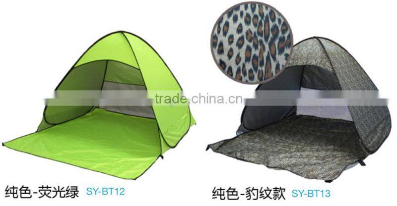 Hot sale new arrived Outdoor camping hiking beach summer tent UV protection fully sun shade quick open
