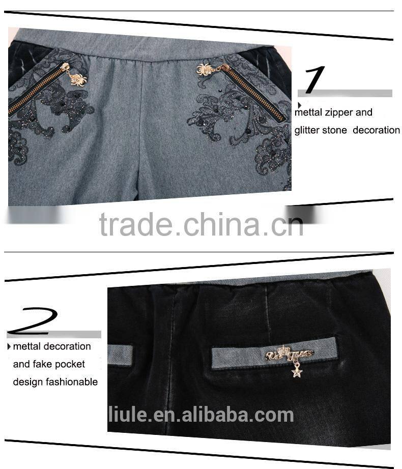 Good quality casual elastic waist trousers women