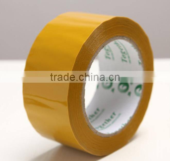 packing tape with logo