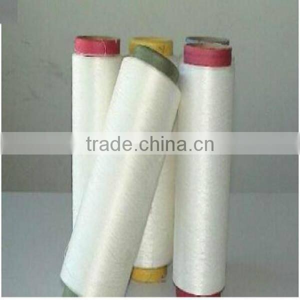 Anti-static flame retardant yarns