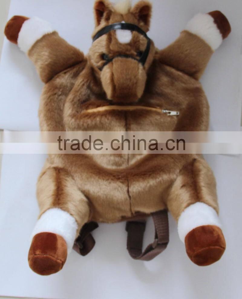 pink brown black color 3d animal backpack