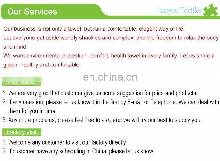 200gsm to 500gsm toallas estampadas