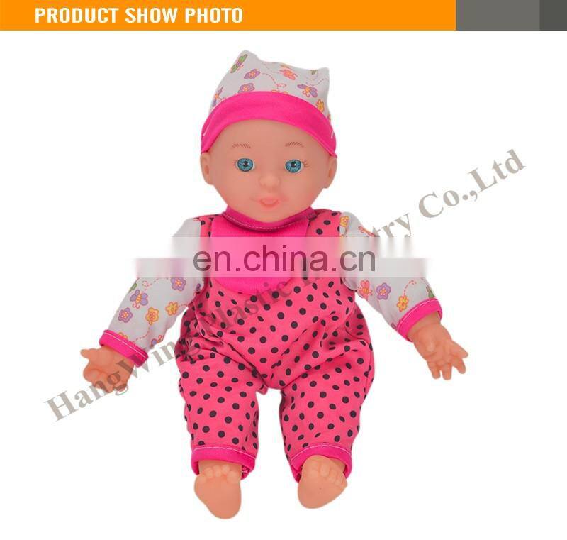 Good quality soft doll