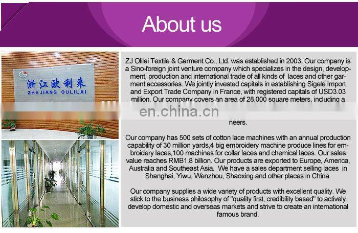 3cm 2016 new design Cotton lace border