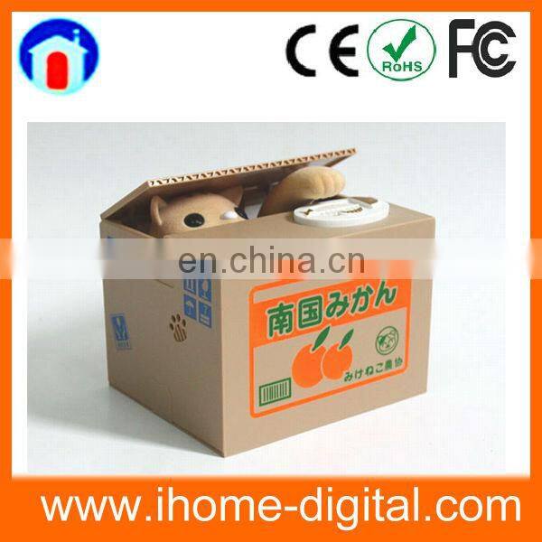 Piggy Bank with Coin Counter