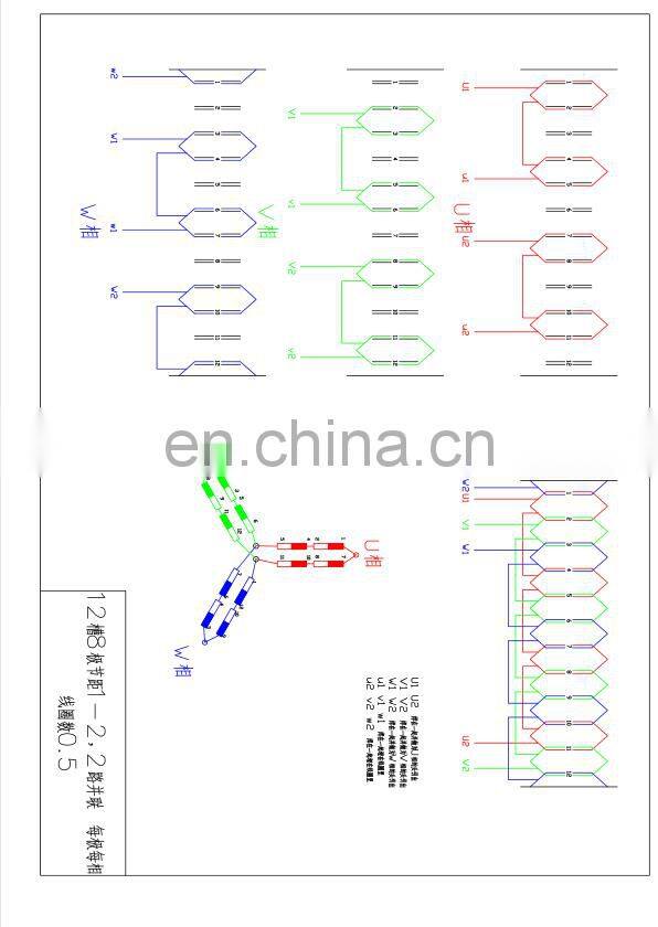 China hardware supplier 180mm winding stator and rotor for brushless dc motor