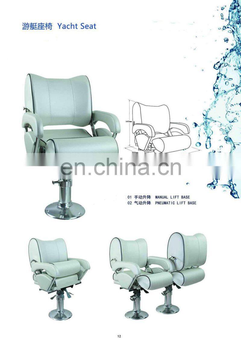 Marine Deluxe Upholstered Fold Up Seat