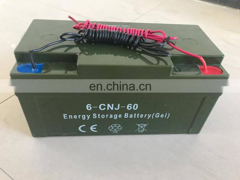 40w outdoor solar street light