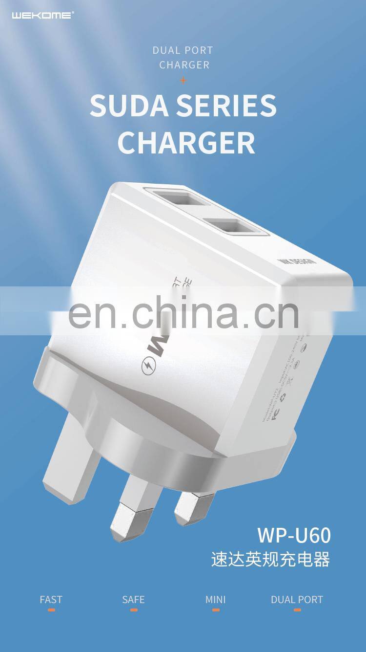 Universal UK Socket Standard 2.1A Dual USB Port Phone Tablet Travel Power Adapter