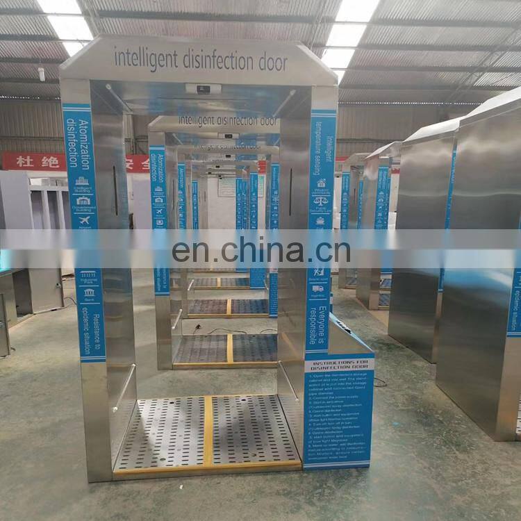 Wholesale mobile Intelligent Quickly Temperature Measurement detection disinfection channel