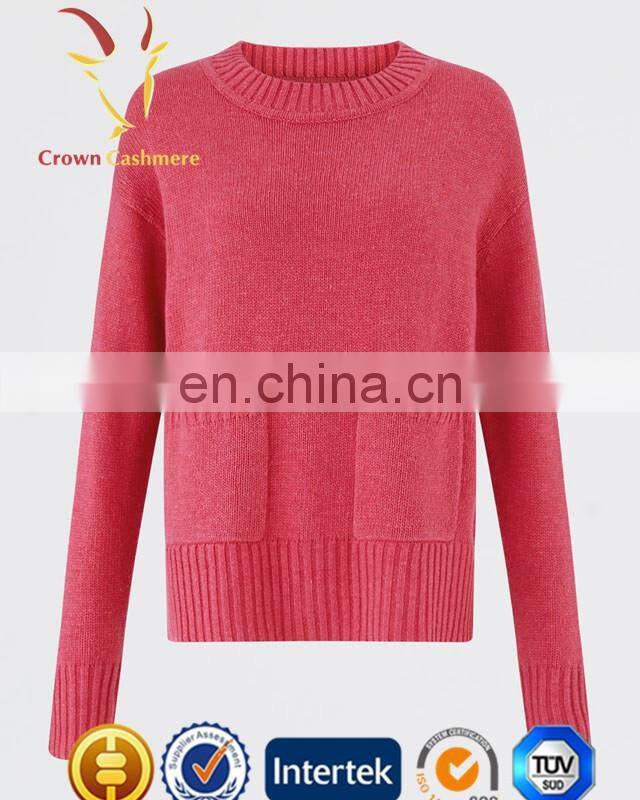 Fashion Loose Pullover Sweater Knit Sweater Fabric winter sweater for Girls