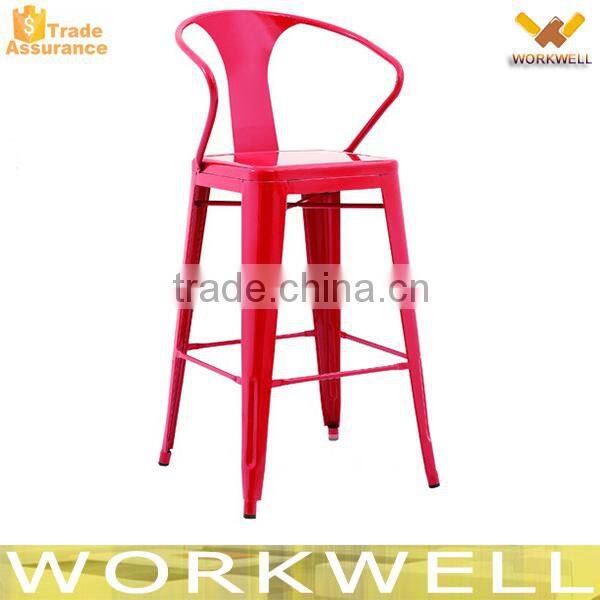 WorkWell Hot sale Metal chair , Dining chair, Restaurant chair, Bar chair