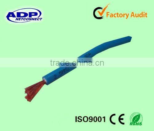 EXTRA FLEXIBLE ELECTRICAL WIRE 2.5MM2 WITH DOUBLE PVC SHEATH