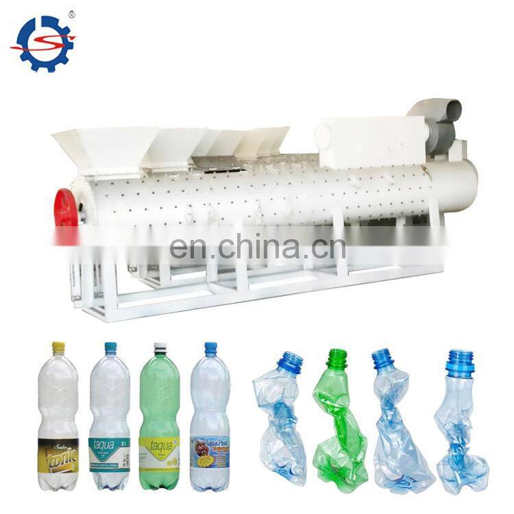 Highly Efficient Plastic Recycling Horizontal plastic granular pp pe pellet cutter lower price cutting machine