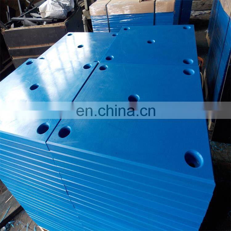 China Best Selling UHMWPE/HDPE Marine Fender Facing Pads For Marine And Harbour Boat Protection Pads