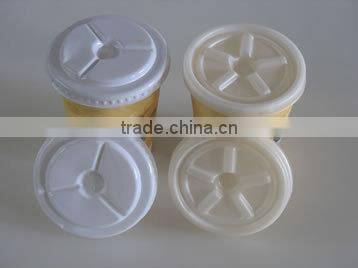 Cover Making Machine|Lid Making Machine