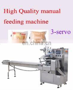 Vulnerable Parts Longitudinal Sealing Wheel for Packaging Machine Fittings