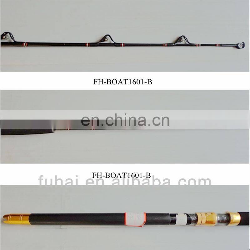 FH-BOAT1601-B High Strength Fiberglass Boat Fishing Rod