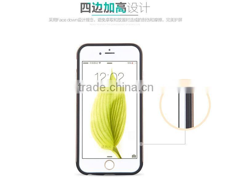 New Arrival TOTU Patent, 2 in 1 design Smart TPU Cell Phone Case With storage