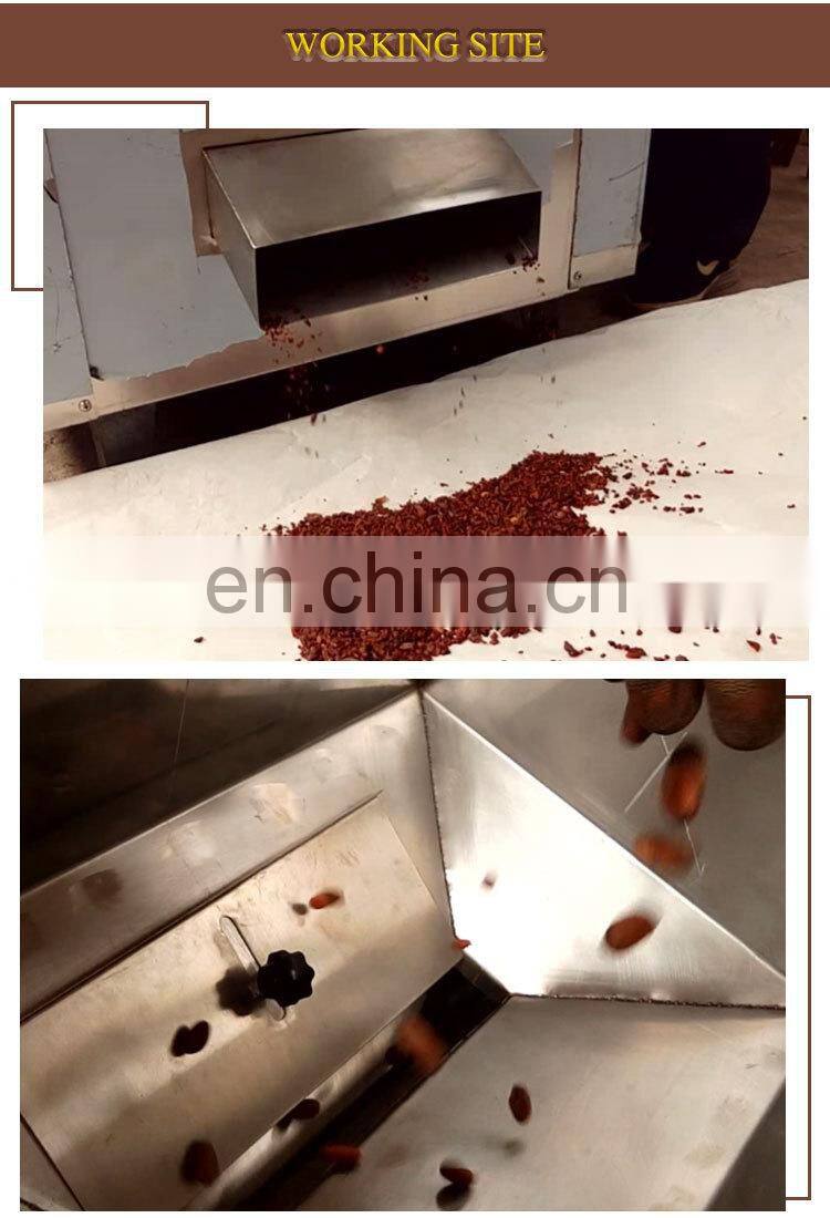 Factory supply bean peeler machine for cocoa beans Roasted Cacao Beans Peeling Machine