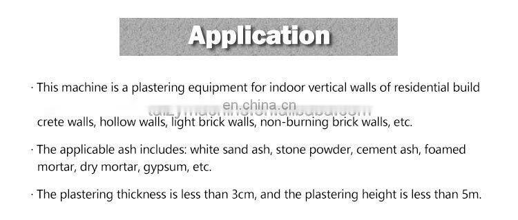 Automatic cement wall plastering machine for construction wall plastering robot
