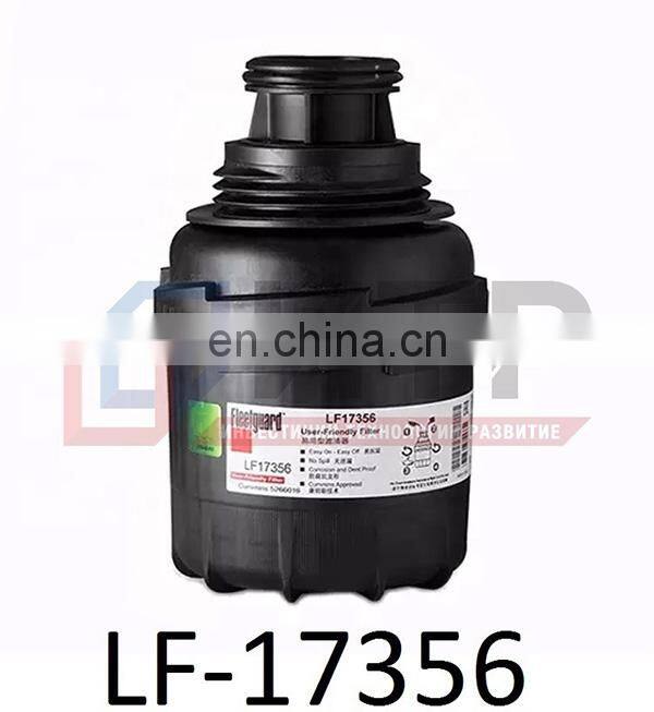 LF17356 Engine Oil Filter LF17356 diesel engine truck parts