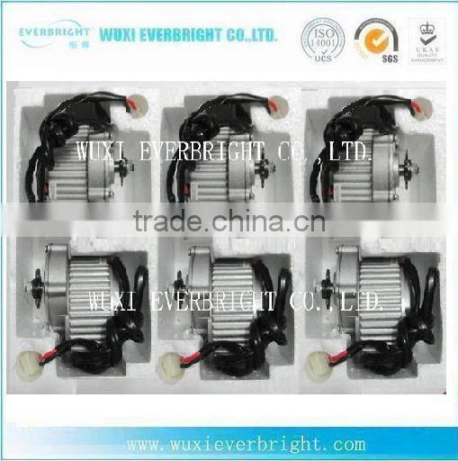 rickshaw electric tricycle motorcycle conversion kits with cheap price