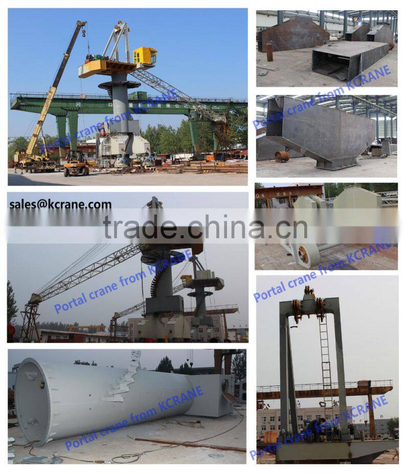 Wharf fixed type shiyard single portal jib crane