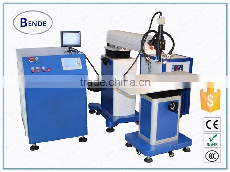 Advertising protable laser welding machine,words laser welding machine