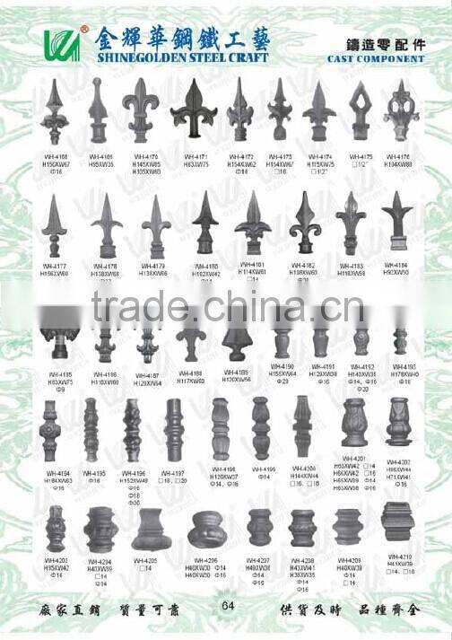 Top- selling fittings,fence fitting,iron gate ornaments iron fittings