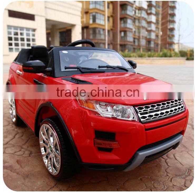 Cheap Electric Mini Car Kids Electric Car Baby Toy Car