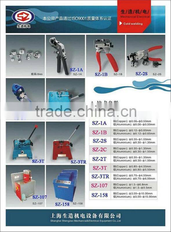 Shanghai SZ-3TR mini welding machine China manufacture
