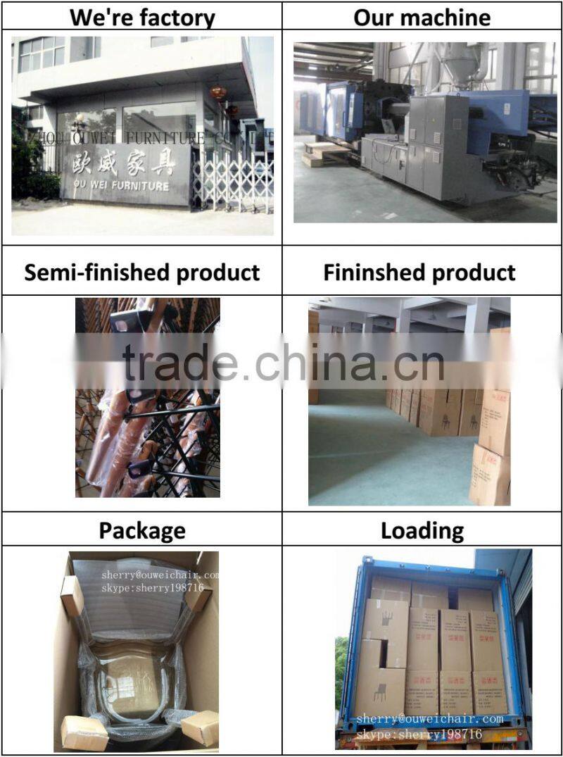 injection plastic rattan pattern chair