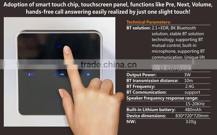 Bortable Bluetooth Speaker With Touch Sensitive Control Screen