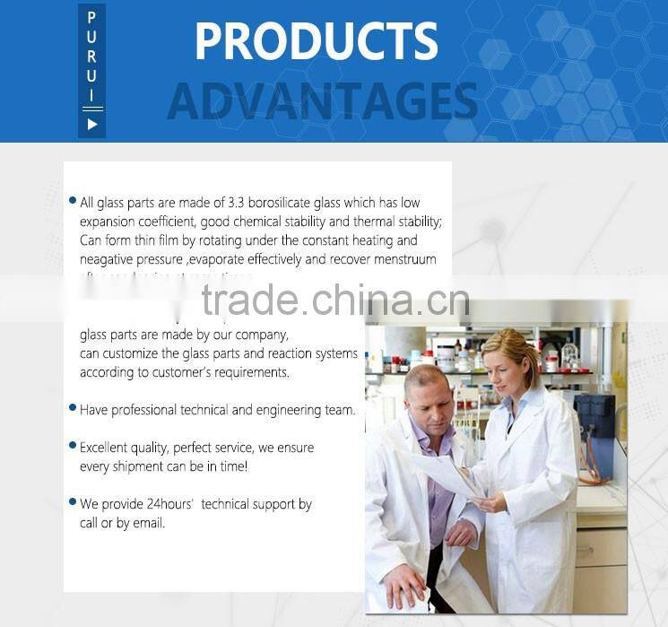 China 50L Lab-scale Rotary Evaporator Machine