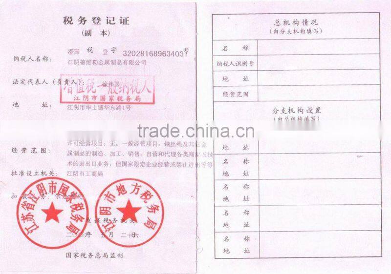 Copper coated steel wire rope