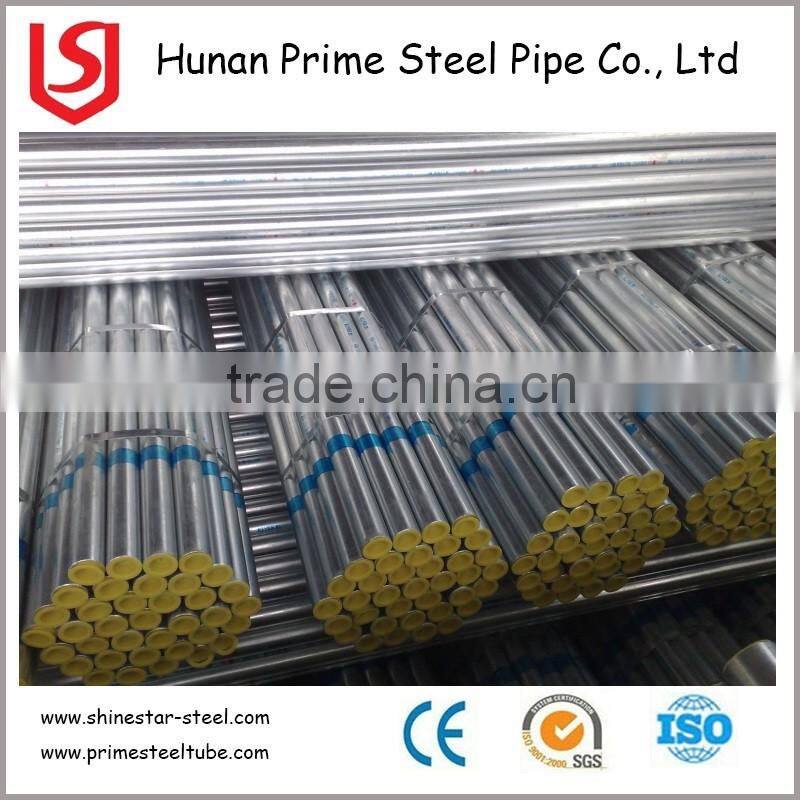 Round Mild Carbon Galvanized Steel Pipe
