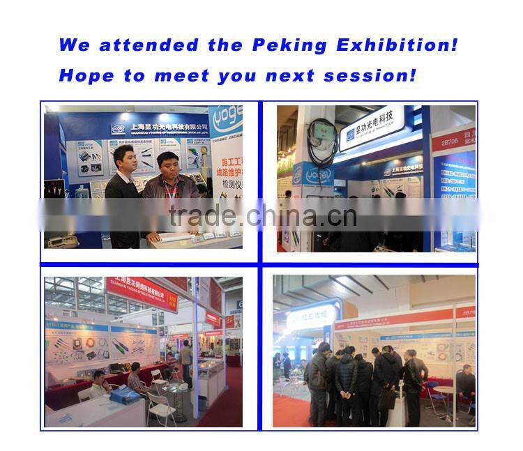 24v 150ma multinational FTTH FC SC Optical Fiber Adapter attenuator