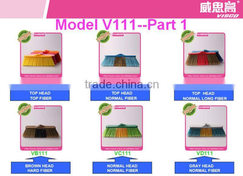 Colors End Dense Treatment Cleaning Broom,VAA111