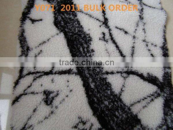 Jacquard Fake Sherpa Fabric