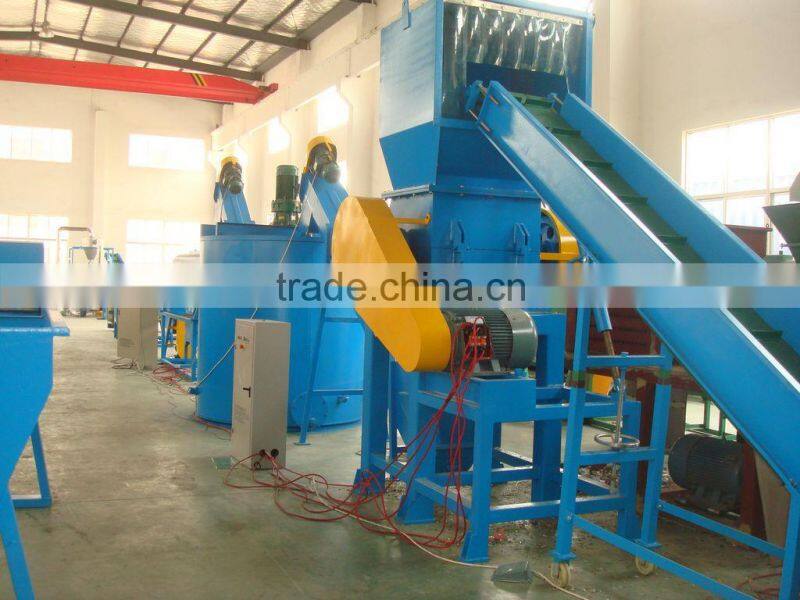 high quality waste PET plastic bottles crusher