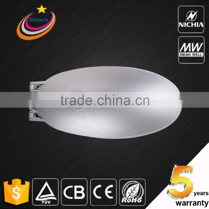 Hot sale factory priceled led street light led street light manufacturers led light street