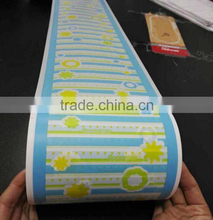 Hot sale PE film nice quality necessary material PE film of diapers and underpad sanitary pad
