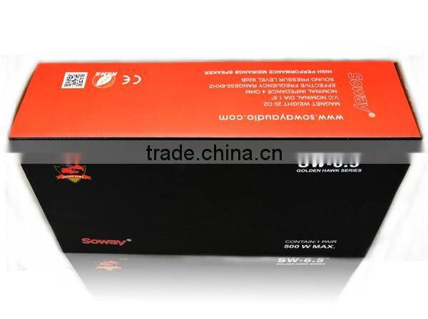 Soway SW-6.5BL 6.5inch 38mm voice coil high quality mid-bass loudspeaker