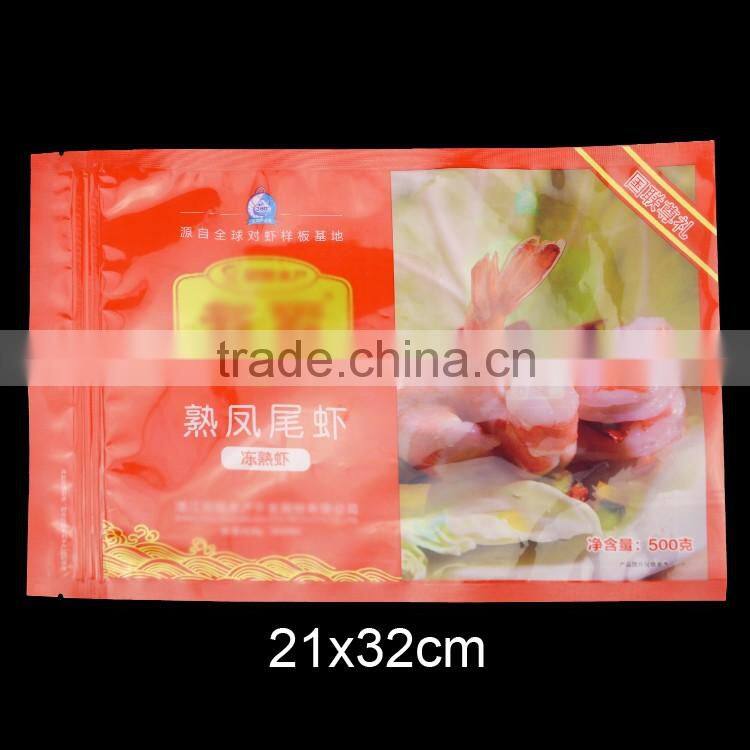 gravure printing food grade vacuum seal bags with zipper top