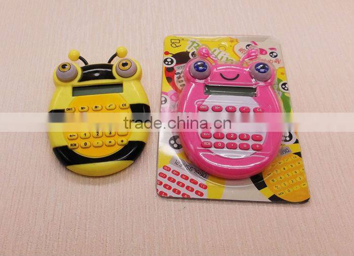 baby foot plastic calcuator
