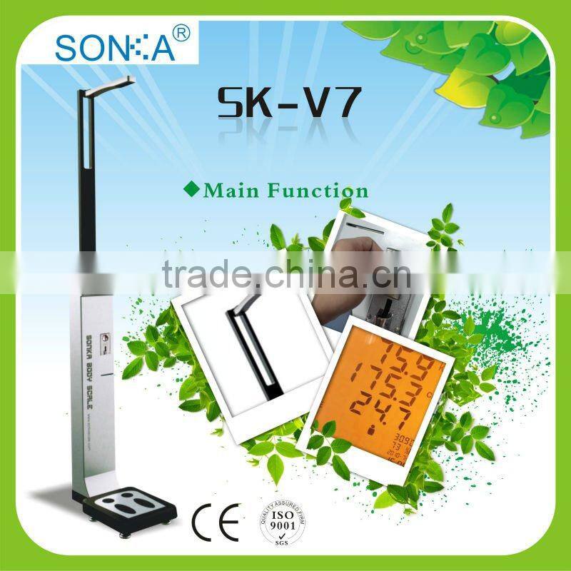 SK-CK height and weight measuring machine
