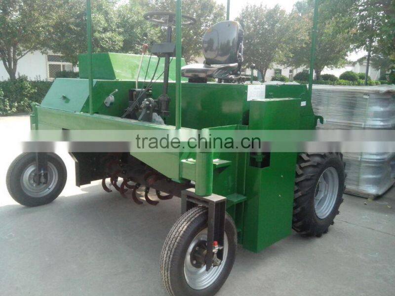 Factory price organic fertilizer compost turner 2000mm width