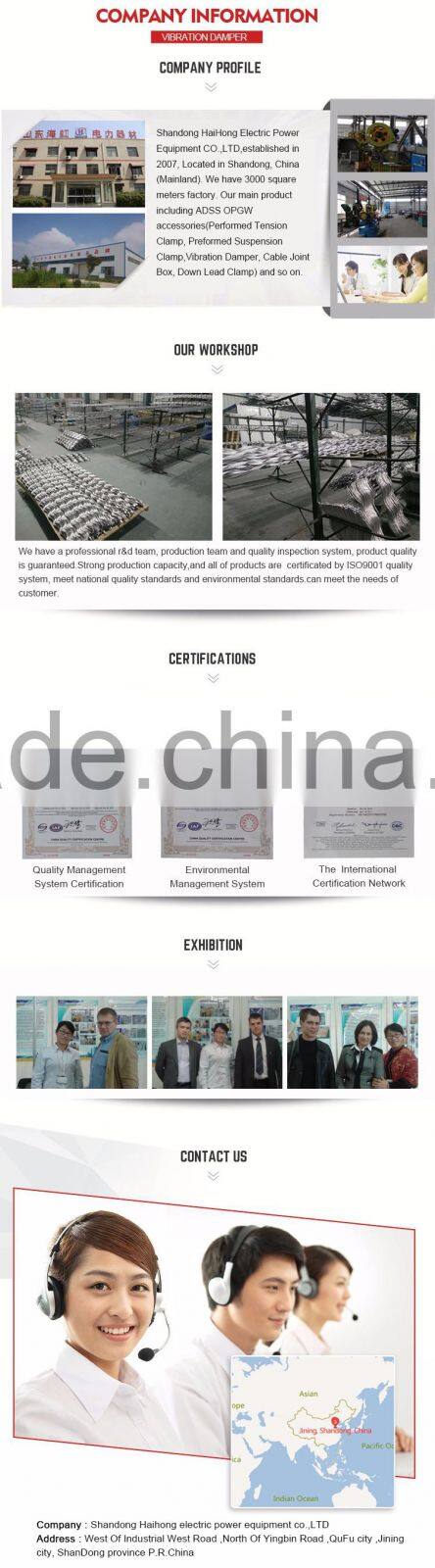 Preformed armour rod 4D Vibration Damper for ADSS cable