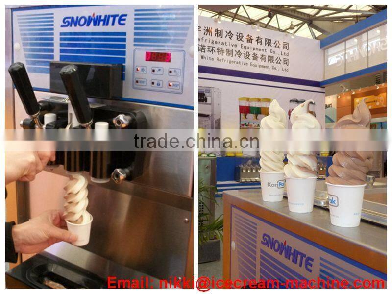 Household soft ice cream making machine/yogurt frozen machine (Skype:nikkiwoo88)